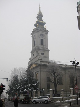 セルビア正教大聖堂.jpg